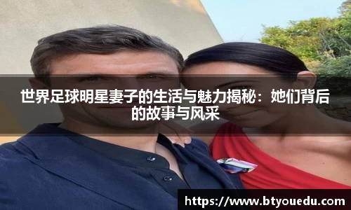 米兰体育官网